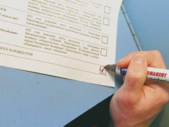 Матвиенко предложила вернуть избирателям кандидата "против всех"
